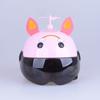 Children's Half Helmet Electric Vehicle Anti-fog Helmet Summer Full Helmet Boys and Girls Elementary School Helmet