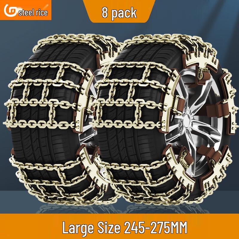 Vehicle Tire Anti-Skid Chains Large
