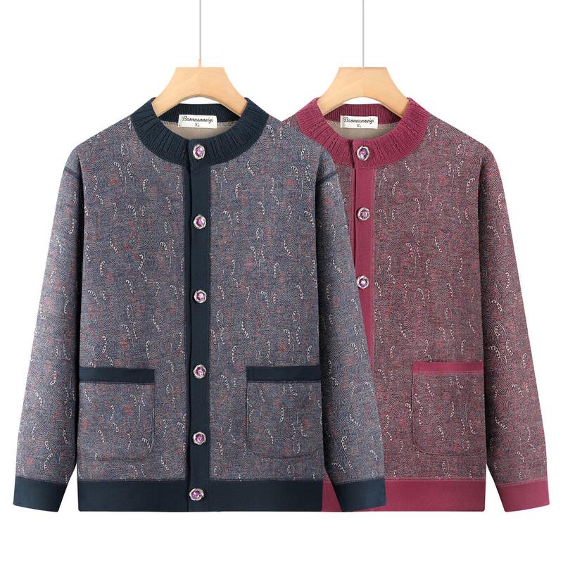 Damen Strick-Cardigan mit Plüschfutter