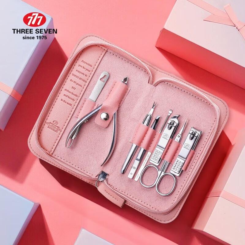 THREE SEVEN (777) 8-Piece Stainless Steel Nail Clipper & Manicure Set