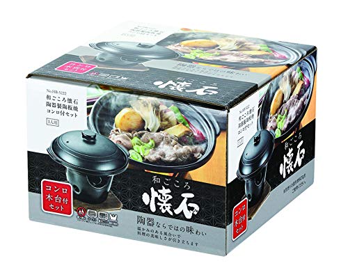 Pearl Metal Ceramic Tobanyaki Set with Stove, Japanese Kaiseki Style, HB-5222