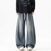 American trendy brand gradual change jeans men's spring new design sense niche loose straight wide leg pants