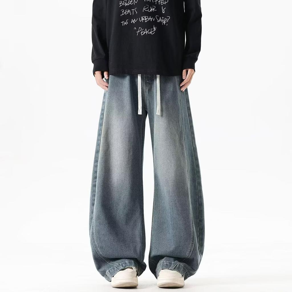 American trendy brand gradual change jeans men's spring new design sense niche loose straight wide leg pants