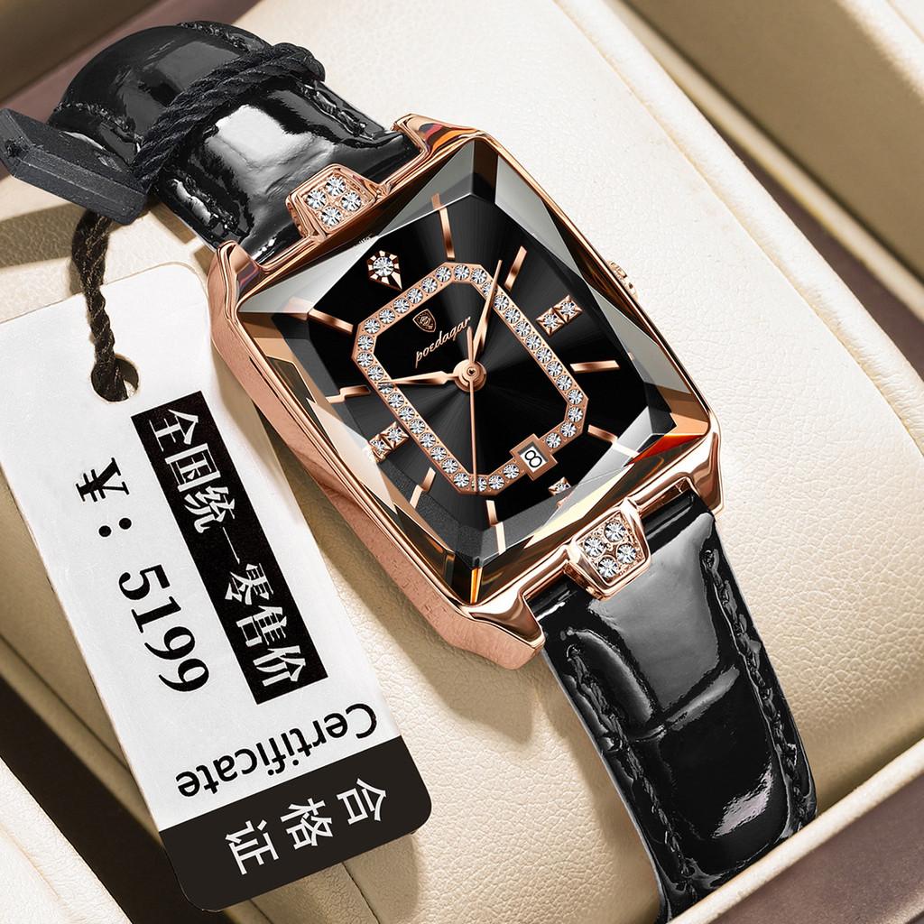 Swiss Ladies Watch Quartz Waterproof Fashion Womens Dress Watch With Calendar For Gift