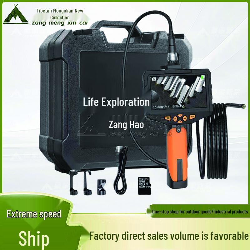Infrared Snake Eye Life Detector