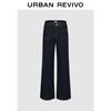 UR2026 Women's Flared Denim Jeans