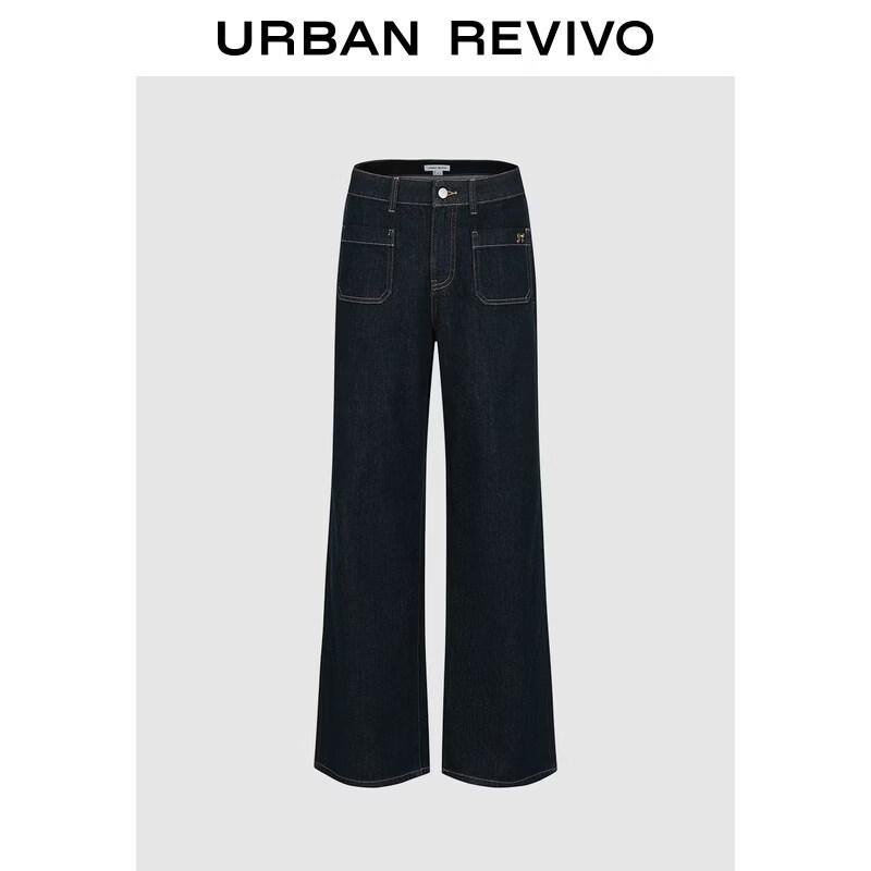 UR2026 Women s Flared Denim Jeans 27