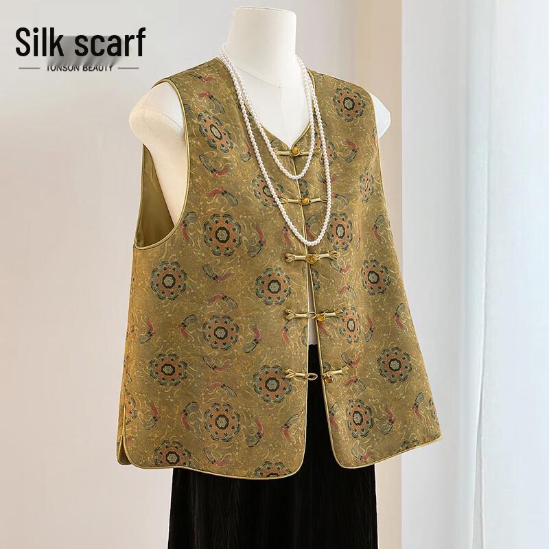

Women s New Chinese Style Frog Button Vest M