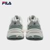 Fila Mars 3 Women's Casual Running Shoes