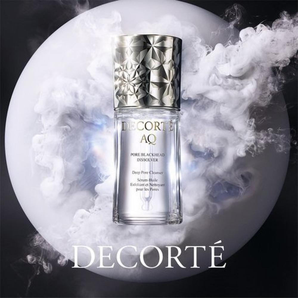 Decort  Ssg Sale  Sold Out Item  Aq Dissolver Set