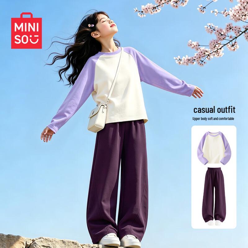 Miniso Girls' Autumn Casual Long-Sleeve Two-Piece Set