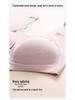 Seamless Front-Closure Anti-Sagging Plus Size Wire-Free Bra with Beautiful Back Design