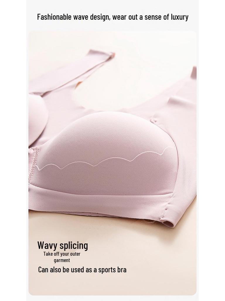 Seamless Front-Closure Anti-Sagging Plus Size Wire-Free Bra with Beautiful Back Design