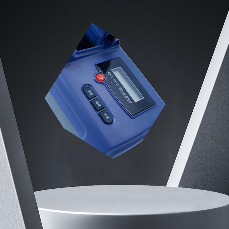 High-Precision Water Volatile Phenols Analyzer
