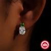 S925 Sterling Silver Simple Fashion Atmosphere High Retro Sense Sapphire Emerald Stud Earrings Earrings Earrings Ear Buckle Ear