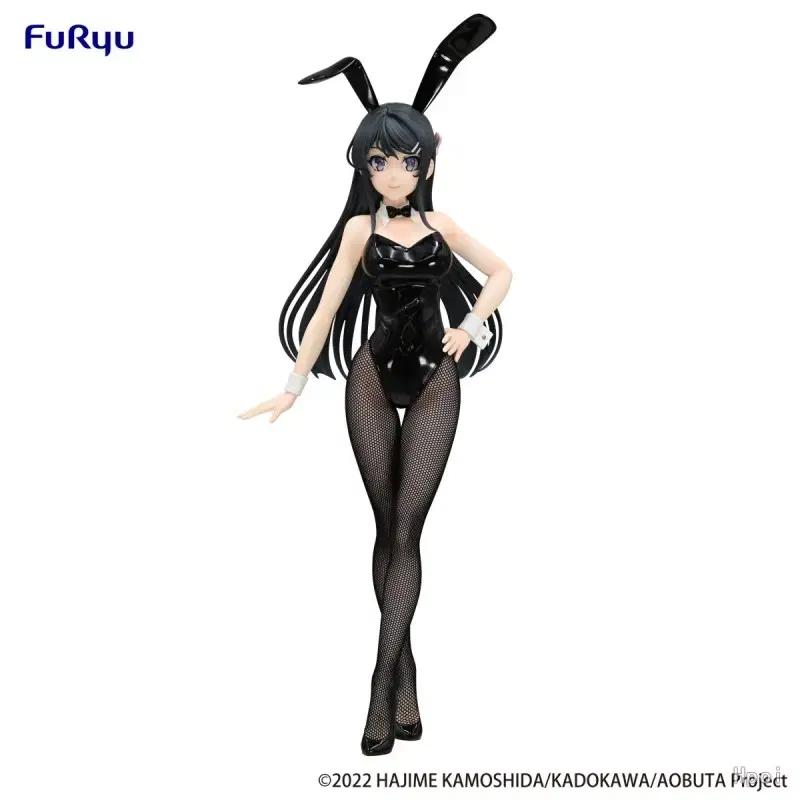 Seishun Buta Sakurajima Mai Figure