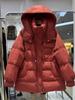 Autumn and winter new down jackets women's medium and long hooded waist drawstring thickened fashionable duck down warm jacket