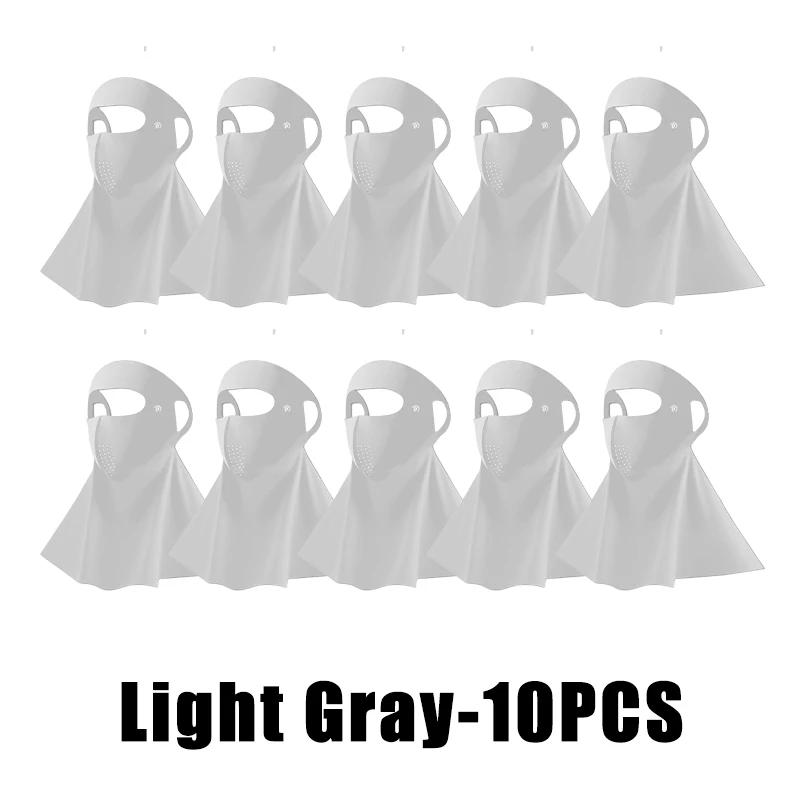 Cool Ice Silk Sun Protection Mask 3D UPF50+ Anti-UV Neck Scarf Neck Protection Dustproof Sunshade Facepiece Outdoor