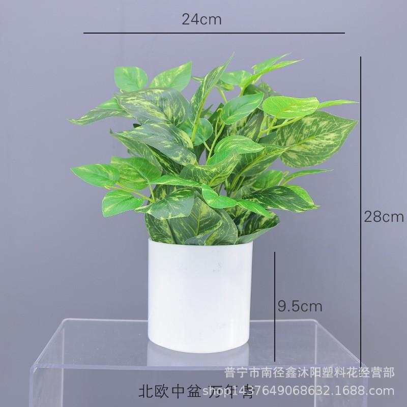 Artificial Pothos Plant Decor Living Room Office Indoor Home Decoration Fake Greenery