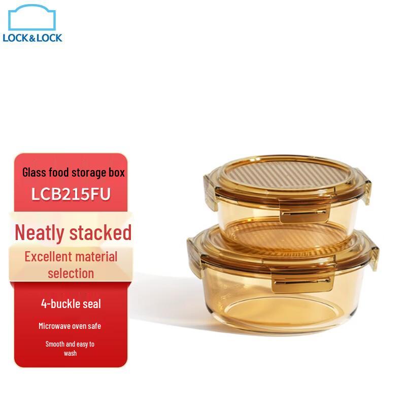 

Lock&Lock Heat-Resistant Glass Food Storage Set