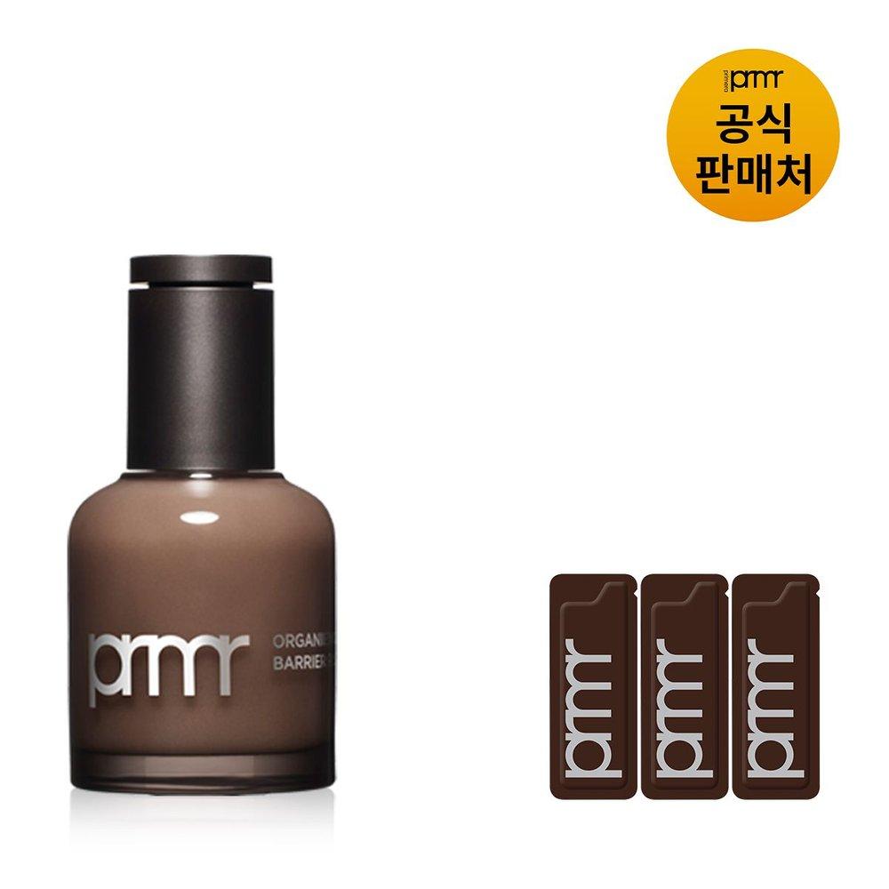 [PRMR] Organience Repair Seed Peptide Reserve Serum 30ml