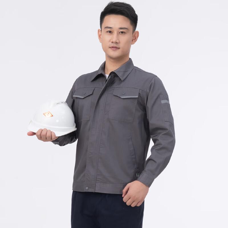 Tluoman Unisex Long Sleeve Workwear Set L