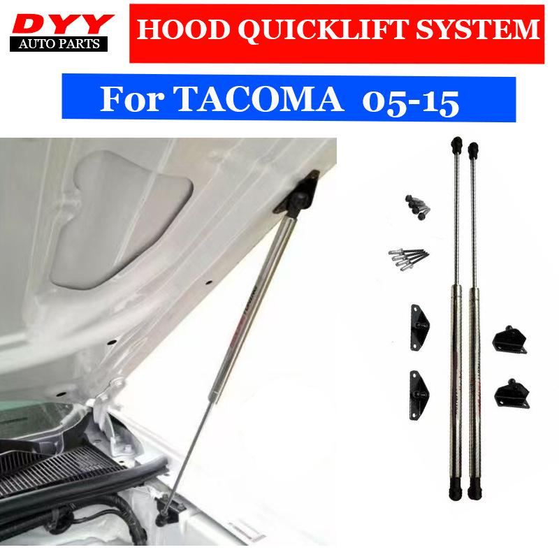 Tacoma Hood Hydraulic Support Rod for 2005-2015 Models