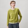 Women's Faux Two-Piece Cashmere Cardigan Sweater