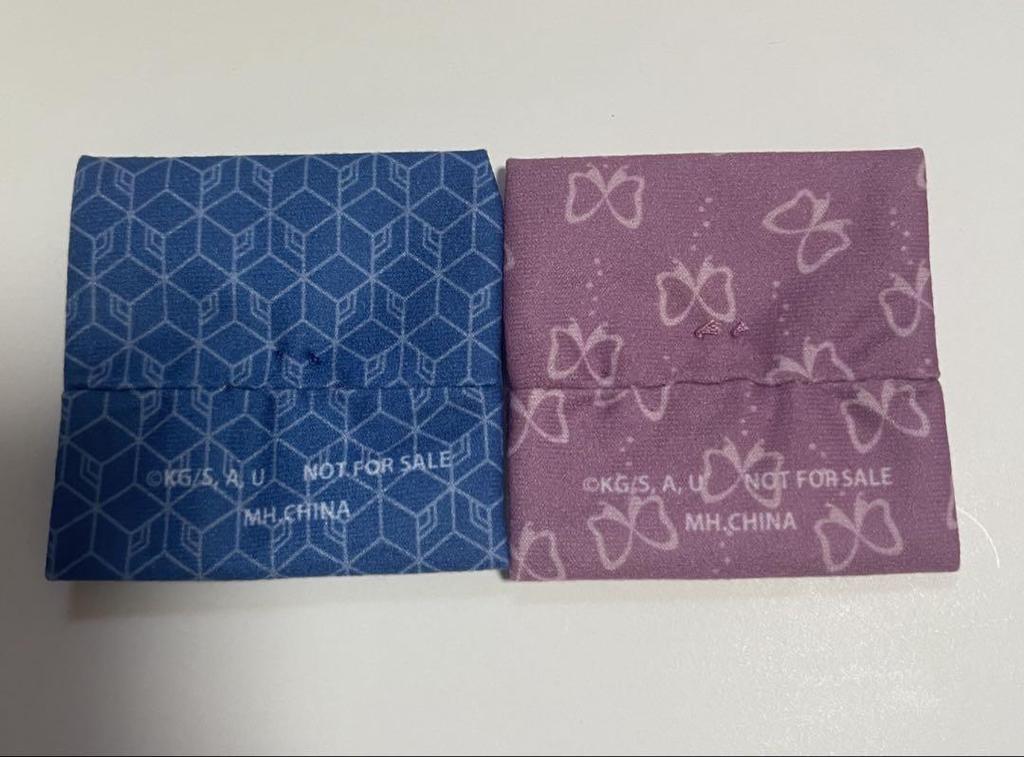 [USED] Demon Slayer: Kimetsu No Yaiba Rukappu Figure Bonus Cushion (2 Types)