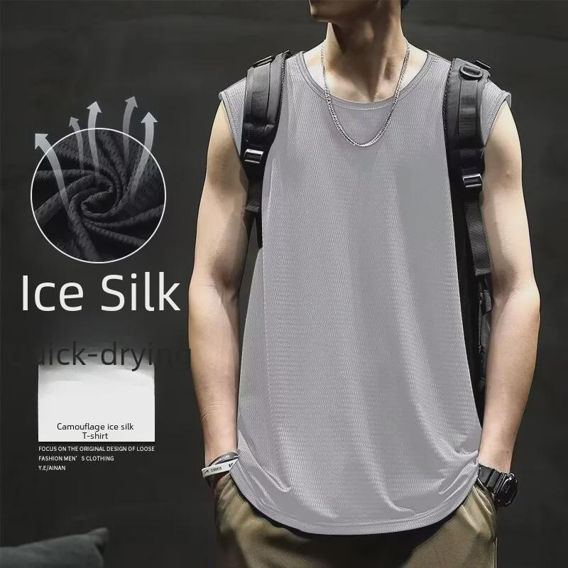 Men's Quick-Dry Sleeveless Sports Vest for Summer Fitness and Basketball