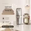 Portable Travel Wash Cup Set with Sealed Toothbrush Holder