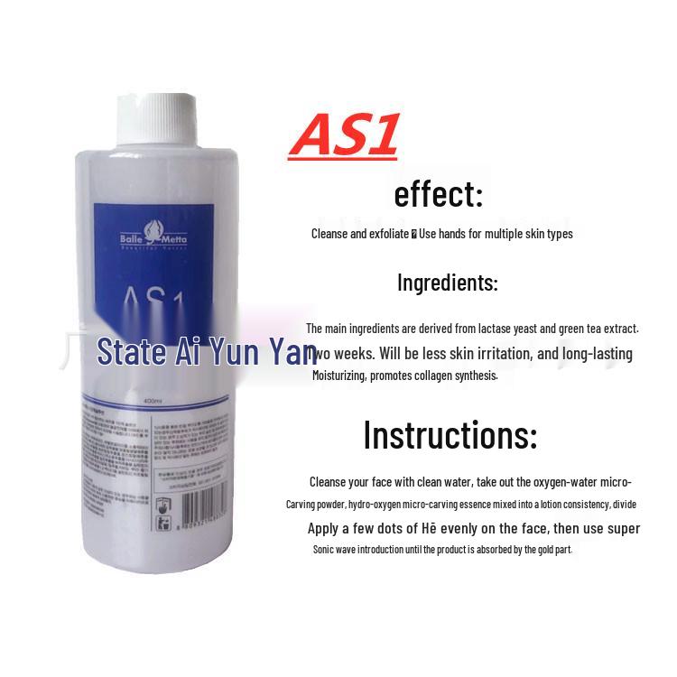 

Корейський пристрій для обличчя з дрібними бульбашками для видалення чорних цяток та зволоження/відновлення