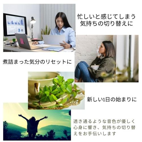 [FromJiji] Healing Tuner, Crystal, Storage Pouch, Original Mallet, 4-Piece Set, Relaxation, 4096Hz