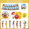30pcs Snoopy Themed Party Supplies Include Banner Cake Topper Balloons