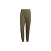 adidas Knitted Sweatpants Men's Strata Olive Green Moderate Cuffed Pants IP3928