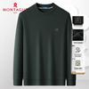 MONTAGUT Men's Casual Long-Sleeve Round Neck T-Shirt