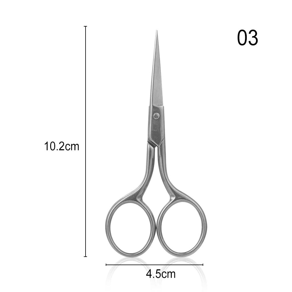 Cross Tailor Stainless Steel Tailor Scissors Embroidery Cross Fabric Sewing Cutting Thread Needle Apparel Craft DIY Tools