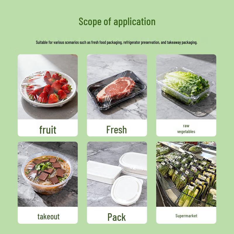 HOOYE Food Grade PVC Cling Film - Large Roll
