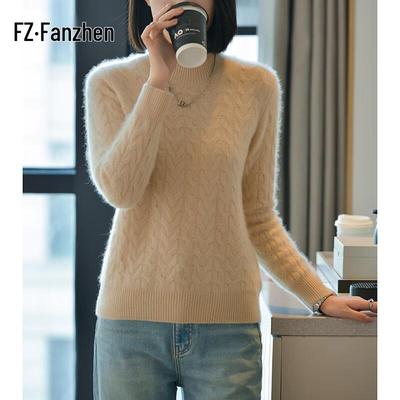 Fanzhen Women's 100% Wool Thickened Knit Sweater