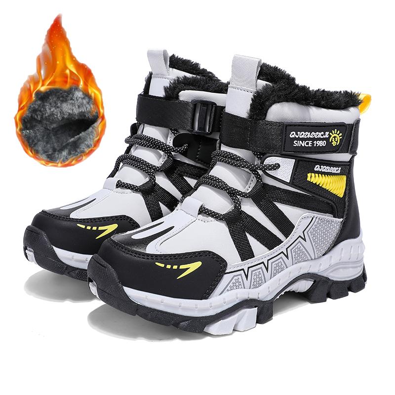 30-40 Children's Winter Large Size Fashionable Outdoor Velcro High Top Plush Warm Cotton Boots Snow Boots