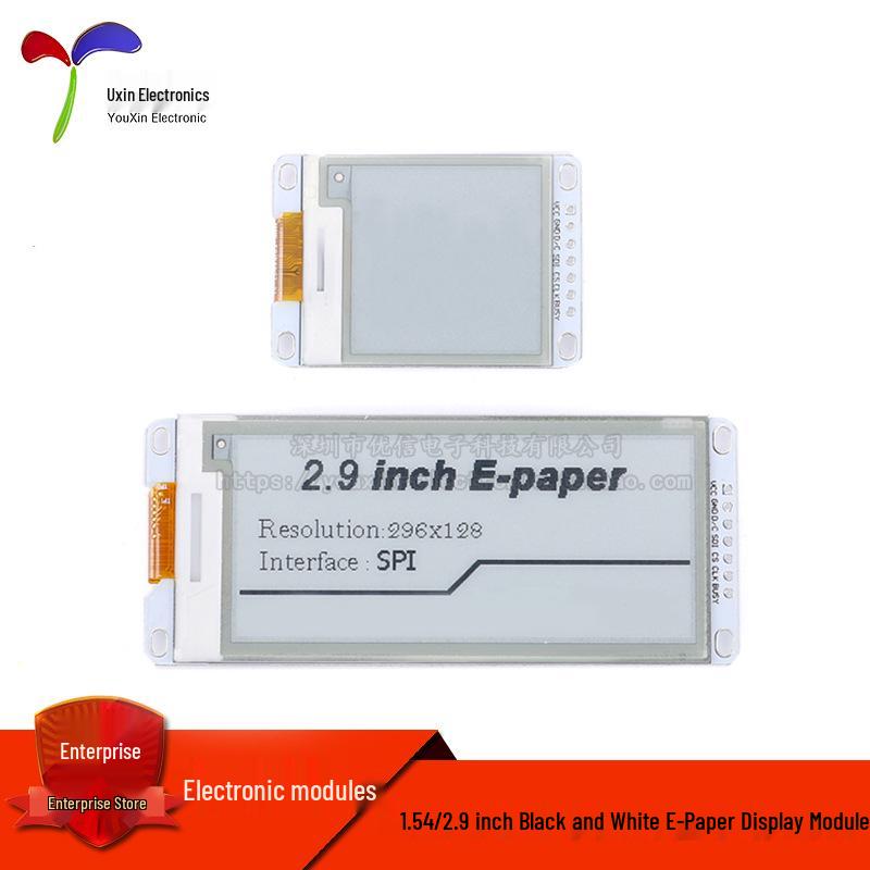 1.54/2.9" Black & White E-ink Electronic Paper Display Module