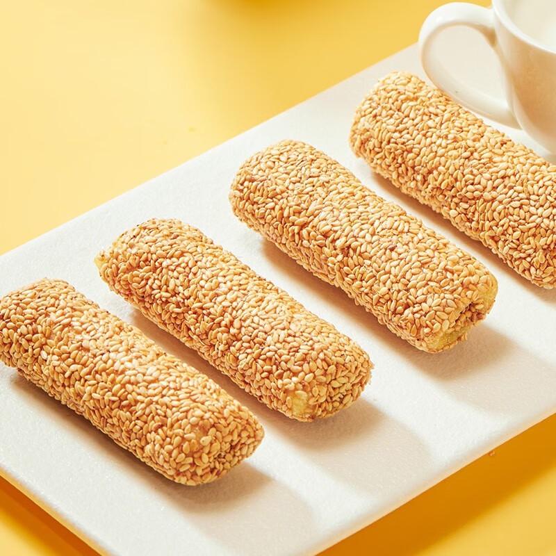 Huanglaowu Egg Yolk Flavor Sesame Sticks
