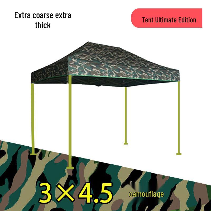 Peng Rui Telescopic Waterproof Four-Legged Umbrella Tent: Rainproof & Sunshade Canopy for Outdoor Events
