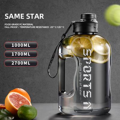 Large Capacity Large Bucket Transparent Gradient Color High-Value Water Bottles Portable Sports Fitness Water Bottle