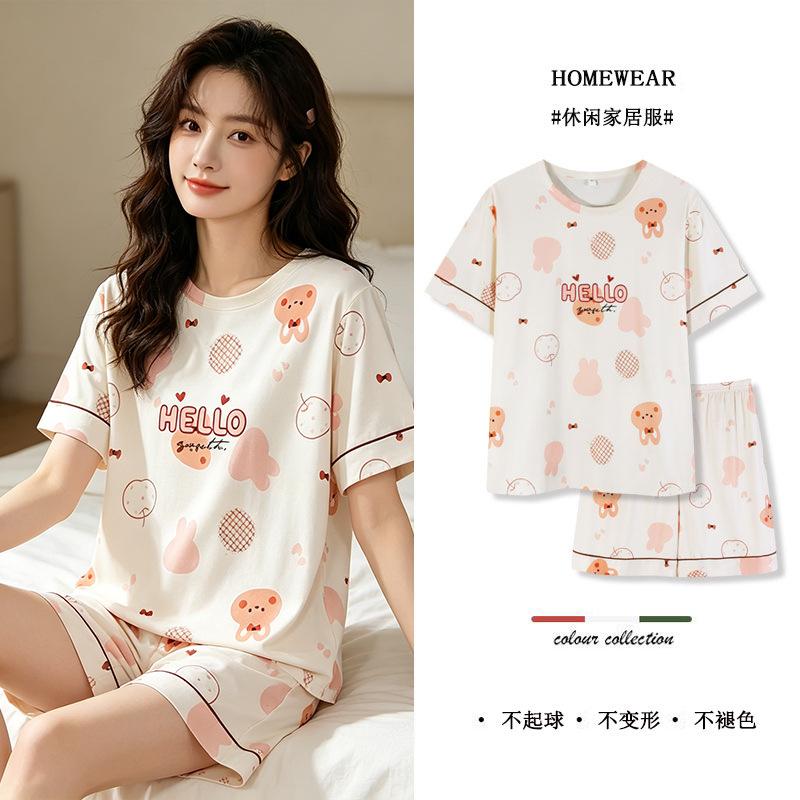 Sweet Girl's Pajamas Women's Summer Casual Round Neck Imitation Cotton Short-sleeved Suit Cute Age-reducing Women's Loungewear