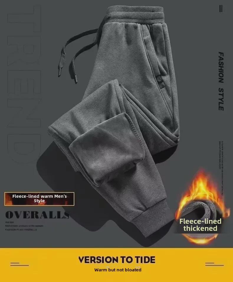Men's Velvet Harem Pants - 2024 Autumn/Winter Thick Warm Loose Cuffed Style