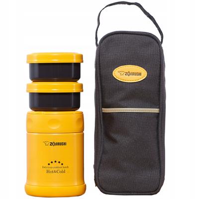 ZOJIRUSHI SW-EXE35-DB thermos da pranzo 350 ml arancione