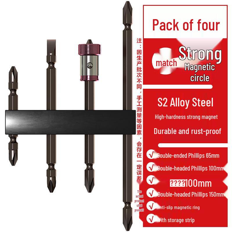 High-Strength Magnetic Phillips Screwdriver Bit Set for Electric Drills