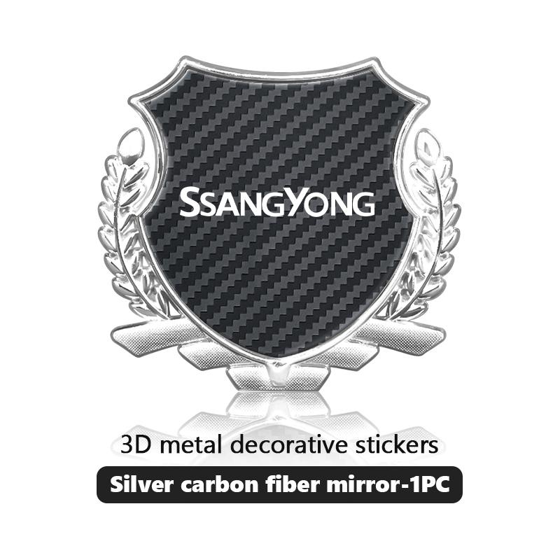 Car Body 3D Stickers Wheat Ears Styling Emblem Decals Decoration For SsangYong Rexton Kyron Torres 2024 2023 Evx 2012 Actyon