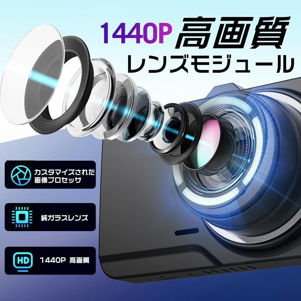 DWCQRTM Dash Camera, Small, Car Dash Camera, Front and Rear 2 Cameras, 170° Ultra